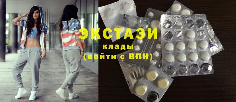 купить закладку  Дубовка  Ecstasy Дубай 